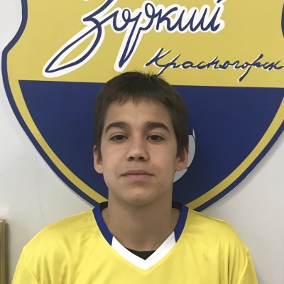 Филатов Богдан МБУ ДО КСШОР Зоркий