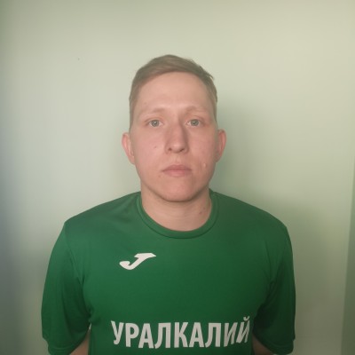 Гумеров Эрнест Уралкалий