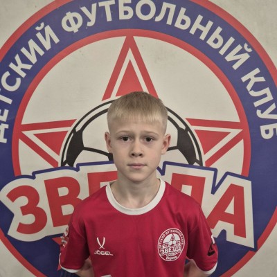 Сесюнин Артём Олимп