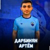 Дарбинян Артём "СЕЛИГЕР" Осташков