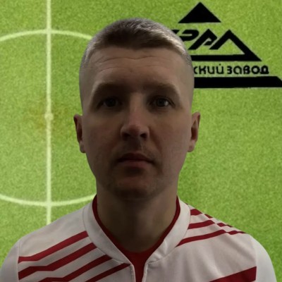 Павлов Николай Завод Урал