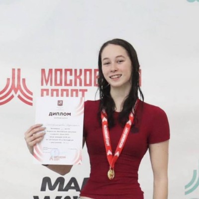 Татаринцева Вероника Московский государственный университет спорта и туризма