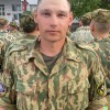 Баландин Валерий МЧС