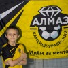 Популовский Дмитрий Алмаз