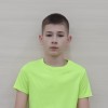 Дубасов Владислав МКОУ "Каргапольская средняя общеобразовательная школа им.Героя Советского Союза Н.Ф.Махова"