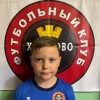 Аладинский Тимофей ФК Хотьково