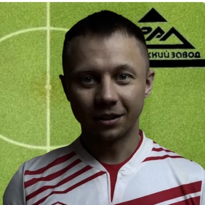 Шабельник Даниил Завод Урал