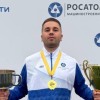 Большаков Михаил ОКБМ Большаков Михаил ОКБМ