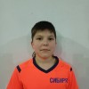 Рогатов Никита Сибиряк
