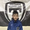 Мухомедьянов Богдан «Торпедо-2»