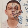 Петросян Гамлет Кондратово