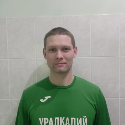 Стариков Сергей Уралкалий