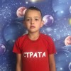 Коняев Артëм Страт-2015 (Ревда)