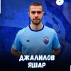 Джалилов Яшар "СЕЛИГЕР" Осташков