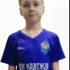 Прокофьев Семён МБУ ДО ДЮСШ