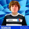 Лоиков Тимур СШ Кронштадтского района