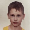 Денисов Сергей МФК Метар