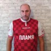 Алексеев Алексей Пламя (50+)