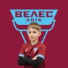Кожанов Роман Ассоциация ФК Велес