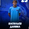 Васильев Даниил "СЕЛИГЕР" Осташков