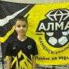 Боханов Владислав Алмаз