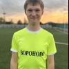 Коцаренко Дмитрий ФК Вороново