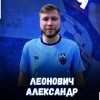 Леонович Александр "СЕЛИГЕР" Осташков