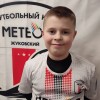 Маликов Александр МБУ ДО СШ-ЦС Метеор