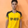 Секрий Даниил ПР-АВТО