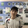 Басманов Артём Карагай