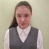 Фахрутдинова Аделина Лицей №149