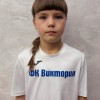 Остапенко Виолетта «Виктория»