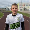 Полкин Кирилл СШ 8 78