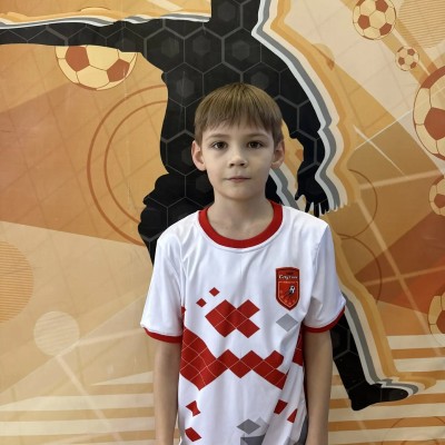 Шистеров Ярослав МБУ ДО СШОР "Спутник"