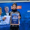 Смагин Егор Радий-Мыза