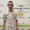 Мышкин Никита Муниципальное бюджетное учреждение мини-футбольный клуб «Южный Урал»