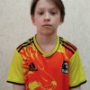 Белимов Валерий «Прайд»