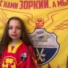 Громова Арина Андреевна