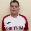 Савелов Гордей МБУ ДО Спортивная школа Руза