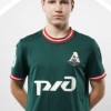 Стрыгин Егор Пламя