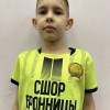 Торопов Марк МАУ ДО СШОР имени А. Сыроежкина