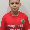Газнюк Егор Ак.футбола 2011