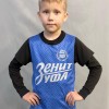Зиннуров Данияр Триумф
