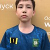Плотников Арсений Карагай
