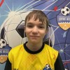 Столяров Егор МБУ ДО СШ Сергиев Посад