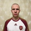 Лумпов Никита Звезда