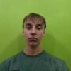 Ларин Алмаз "Авангард 2008-09"
