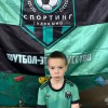 Шарафутдинов Руслан Спортинг 2012