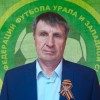 Столбун Олег Шахтёр-2