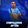 Спиридонов Артём "СЕЛИГЕР" Осташков